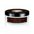 Perlier Caribbean Vanilla & Coffee Body Cream, 6.7 oz